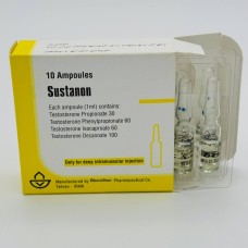 Сустанон (Aburaihan) - Sustanon 10 amp, 250 mg/amp