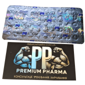 Oxymetos 25 мг 50 таб. Pharmacom Labs