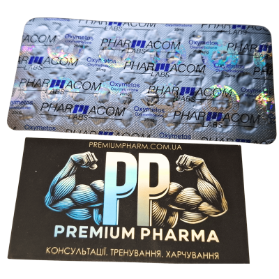 Oxymetos 25 мг 50 таб. Pharmacom Labs