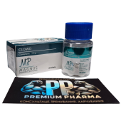 Clomid 50 мг 25 таб. Magnus Pharmaceuticals