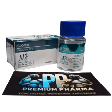 Clomid (Кломід) — Magnus | 25 таб × 50 мг