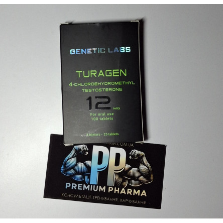 Turagen 12 mg 100 tablets (Genetic Labs) 