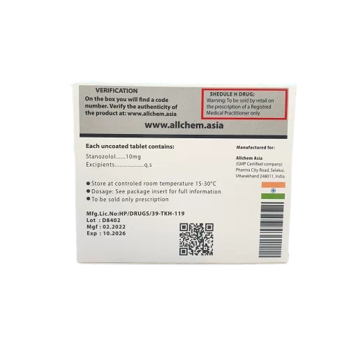 Станозолол (Станозолол) — Allchem Asia | 100 таб × 10 мг