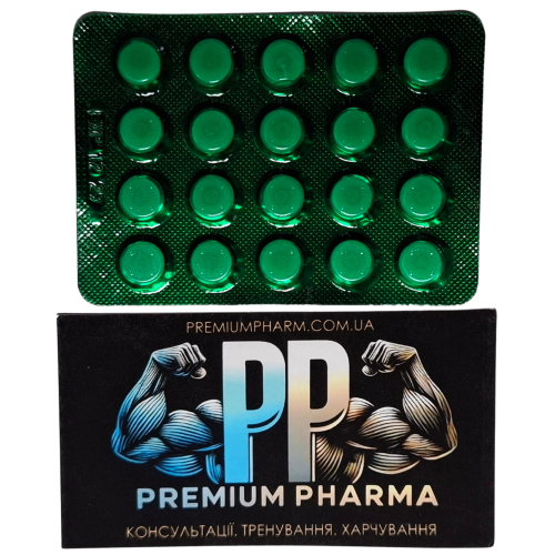 Oxymethogen (Оксиметолон) — Genetic Labs | 60 таб × 50 мг