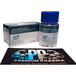Оксандролон 10 мг 100 таб. Magnus Pharmaceuticals