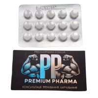 Tamoximed 20 мг 15 таб. Balkan Pharmaceuticals