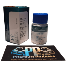 Stanozolol (Станозолол) — Magnus | 100 таб × 10 мг