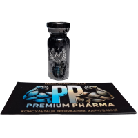 Test E 250 мг 10 мл Prime Labs