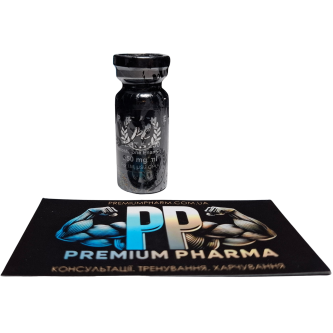 Test E 250 мг 10 мл Prime Labs