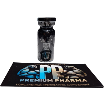 Test E 250 мг 10 мл Prime Labs
