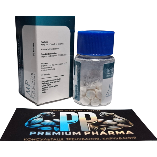 Thyroid Liothyronine T3 25 мкг 50 таб. Magnus Pharmaceuticals
