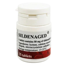 Sildenaged 50 мг 25 таб. Golden Dragon
