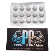 Tamoximed 20 мг 15 таб. Balkan Pharmaceuticals