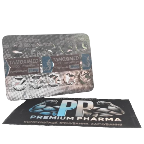 Tamoximed 20 мг 15 таб. Balkan Pharmaceuticals