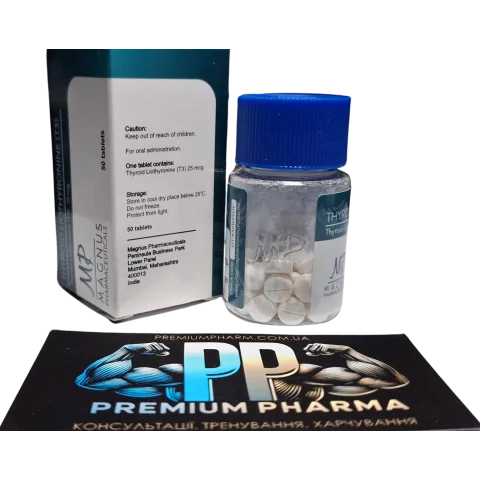 Thyroid Liothyronine T3 25 мкг 50 таб. Magnus Pharmaceuticals