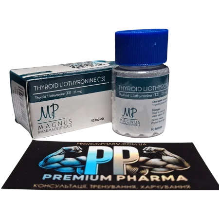 Thyroid Liothyronine T3 25 мкг 50 таб. Magnus Pharmaceuticals